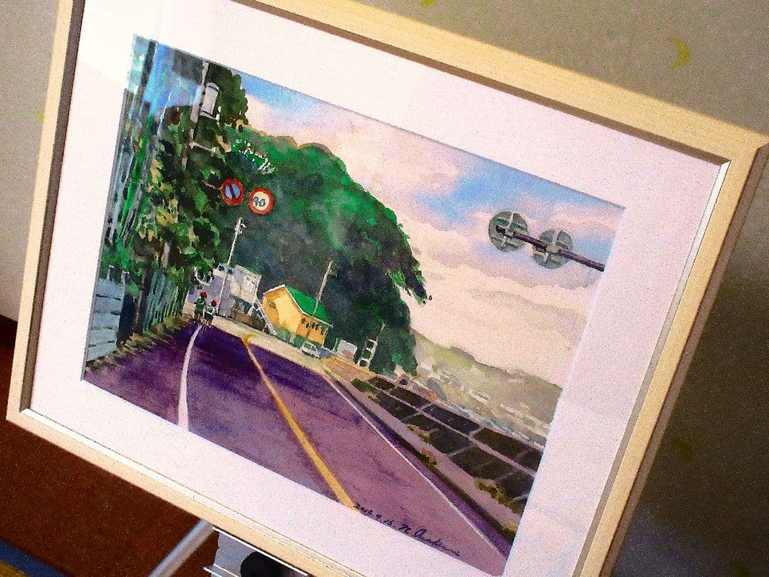 岬めぐり( 水彩画 木製フレーム付き)