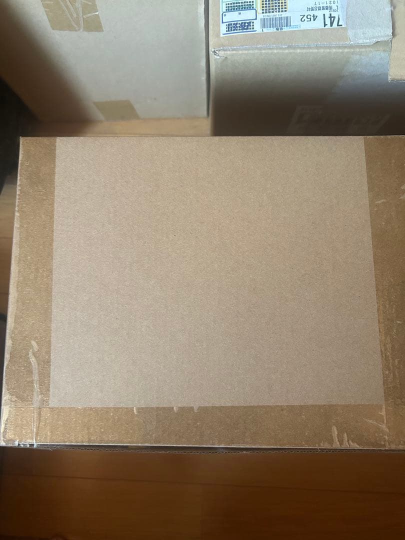 ドッカンバトル7周年×フィギュアーツZERO 超サイヤ人4ゴジータ