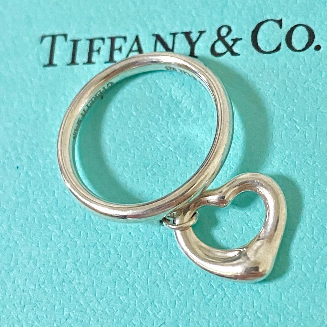 極美品　ティファニー　オープンハート　スイングハートリング　SV925 6号