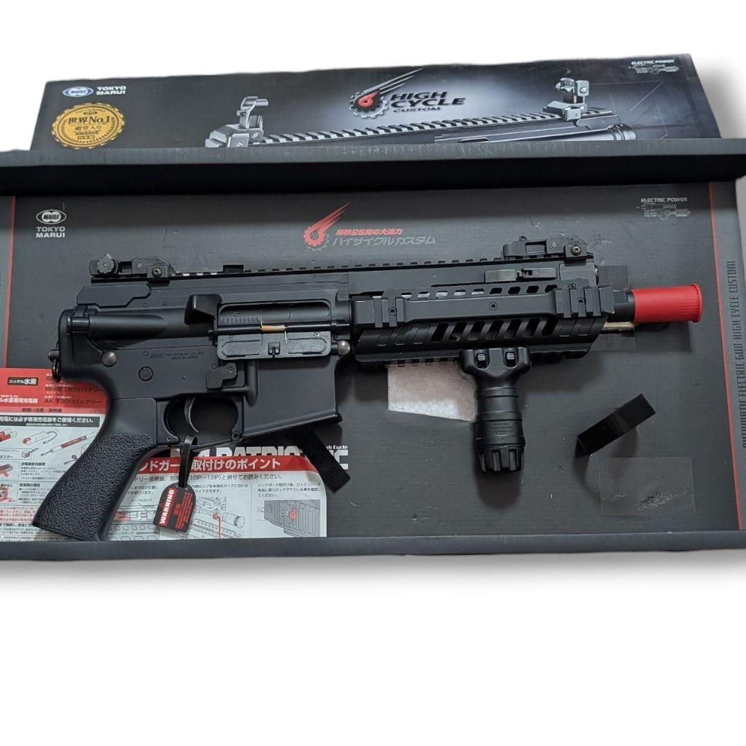 東京マルイ　ハイサイクル電動ガン M4パトリオットHC ショートマガジン3個他