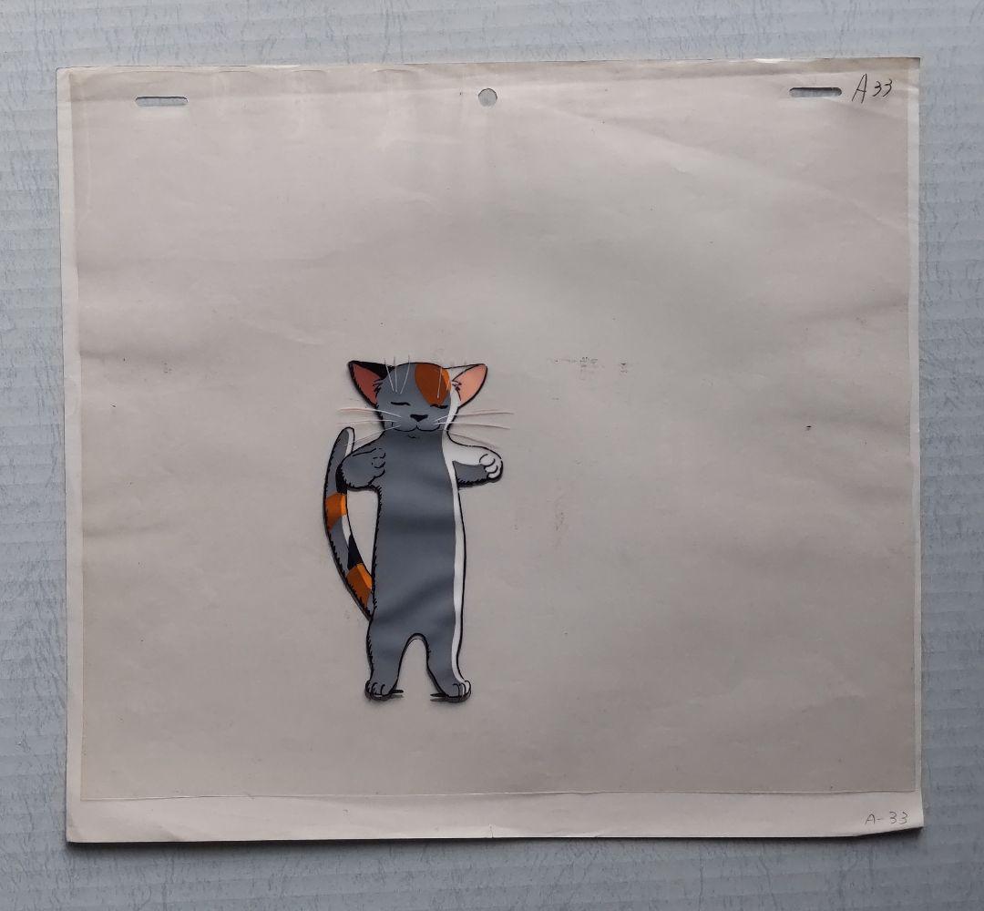 セロ弾きのゴーシュ　セル画(動画付き) 3枚