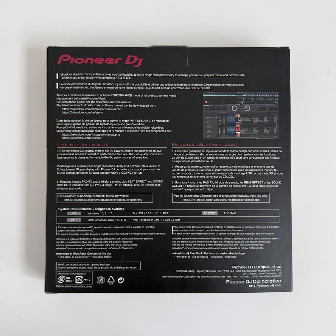 パイオニア Pioneer DJ rekordbox dj Plus Pack