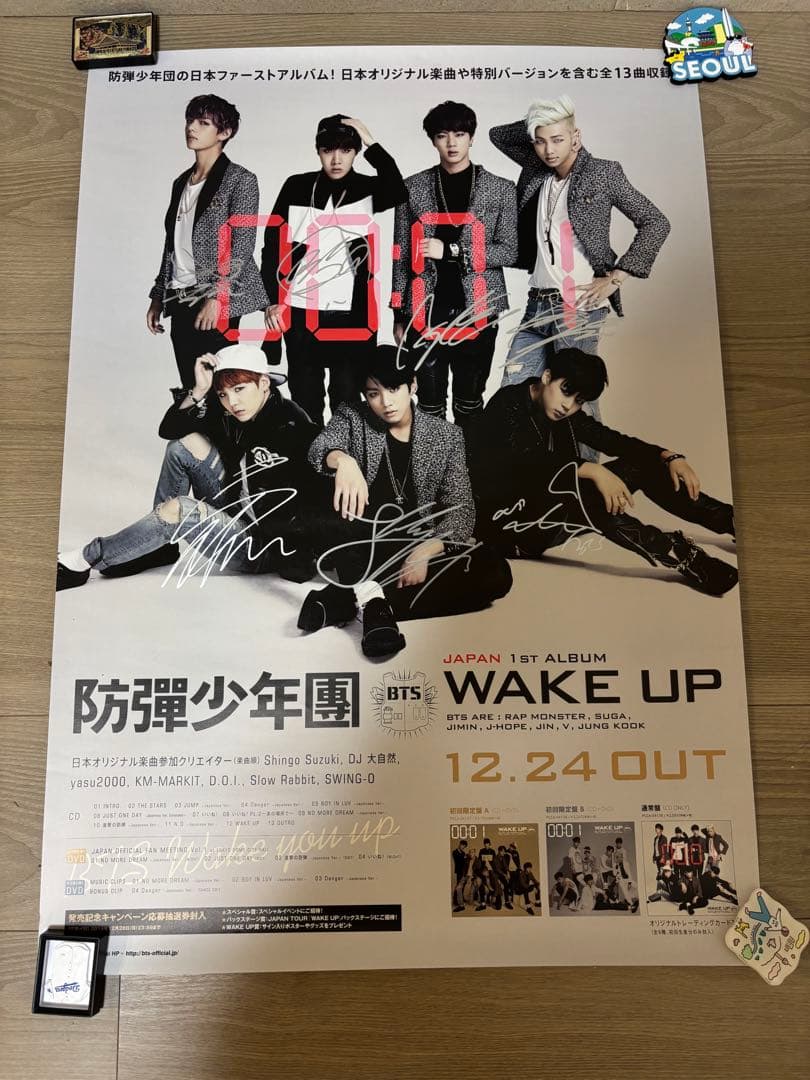 BTS 防弾少年団 バンタン　直筆サイン　ポスター 貴重