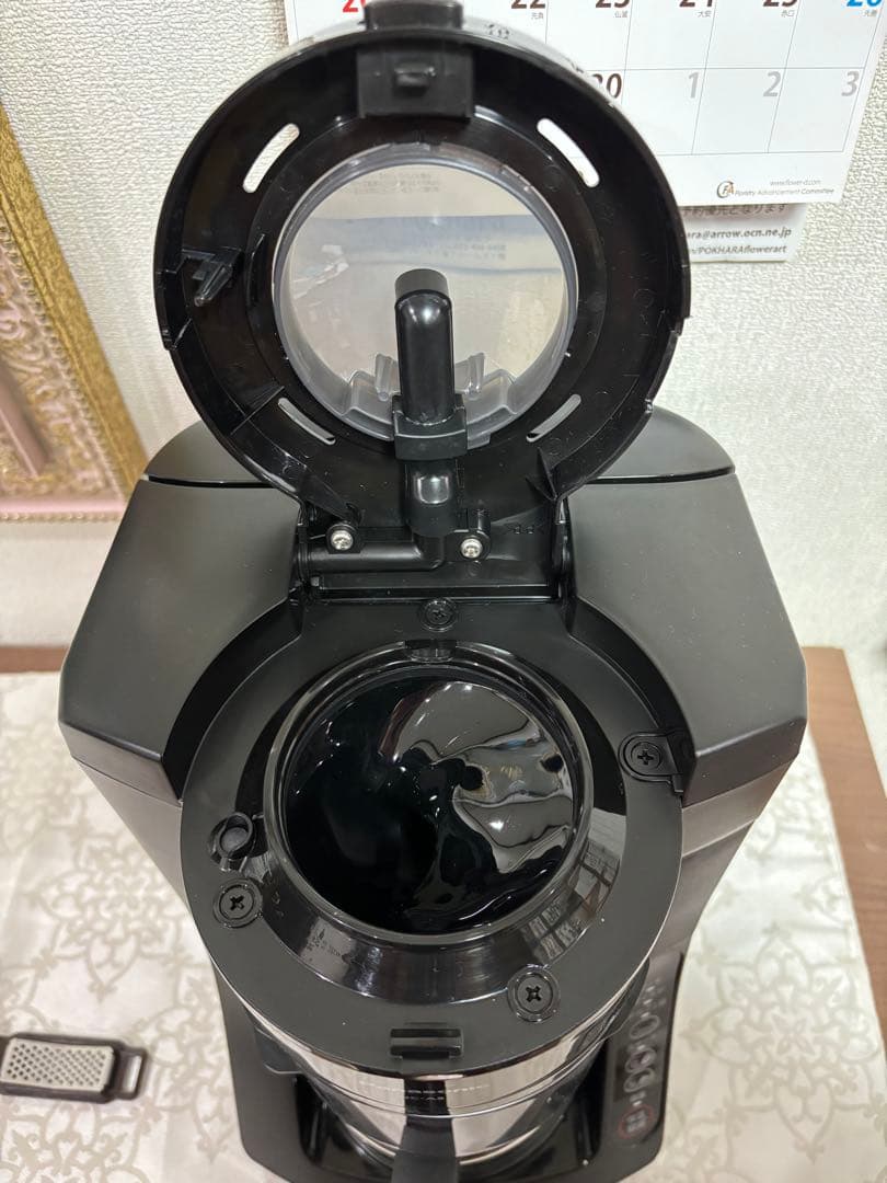 2024年購入保証付Panasonic NC-A57K コーヒーメーカー