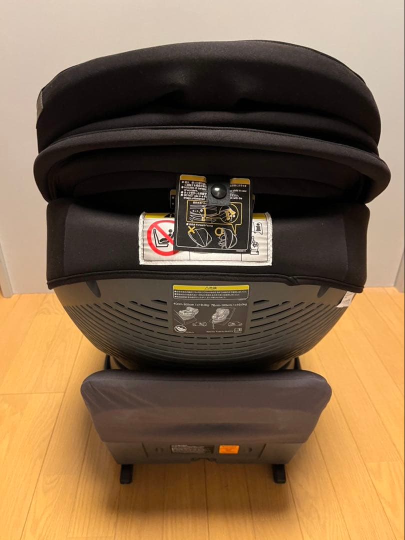 コンビ Combi ZC-750 THE S plus ISOFIX