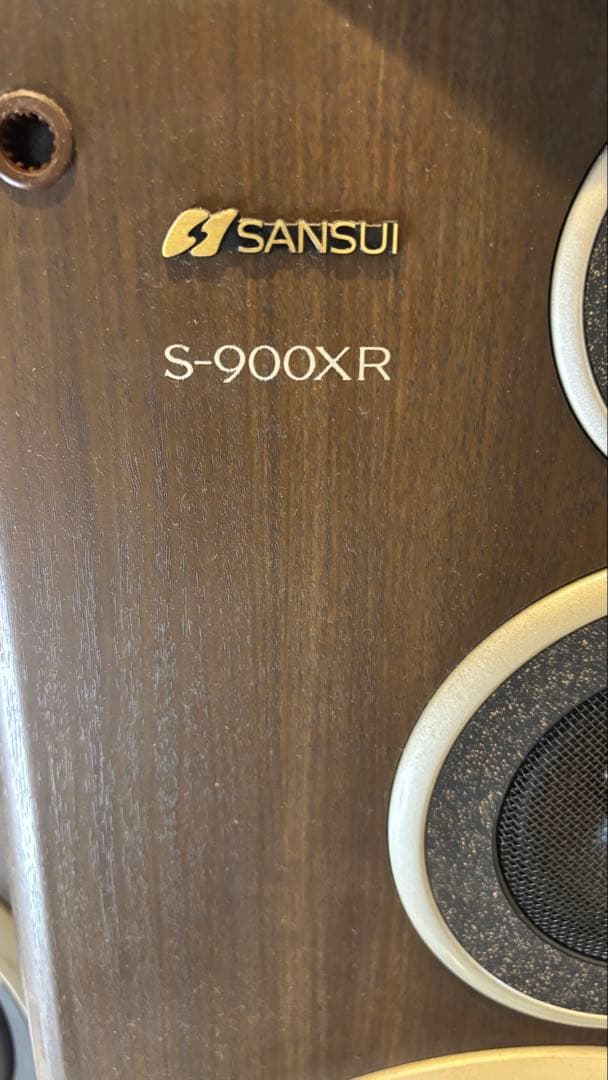 サンスイ CIUB SANSUI スピーカー　S-900XR 150W
