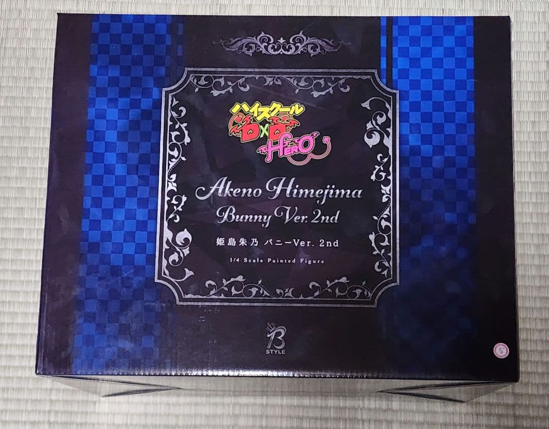 【未開封】ハイスクールDxD HERO 姫島朱乃 バニーVer. 2nd