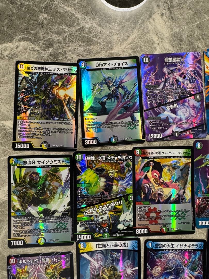 デュエルマスターズカード 引退まとめ売り