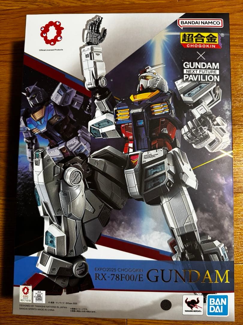 BANDAI 超合金 RX-78-01FB GUNDAM