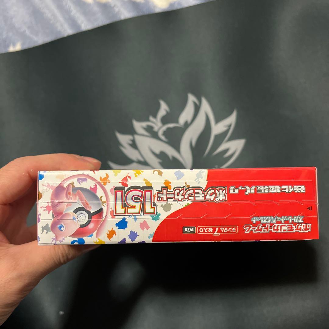 タ*ト様 ポケモンカード151BOXシュリンク付き未開封
