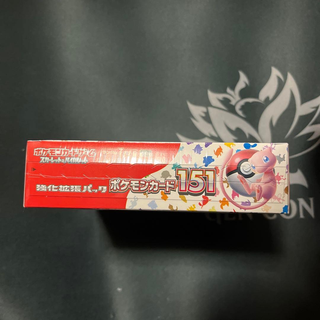 タ*ト様 ポケモンカード151BOXシュリンク付き未開封