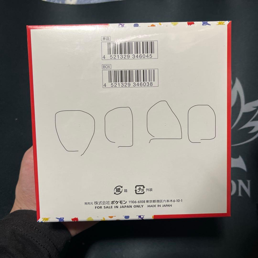 タ*ト様 ポケモンカード151BOXシュリンク付き未開封