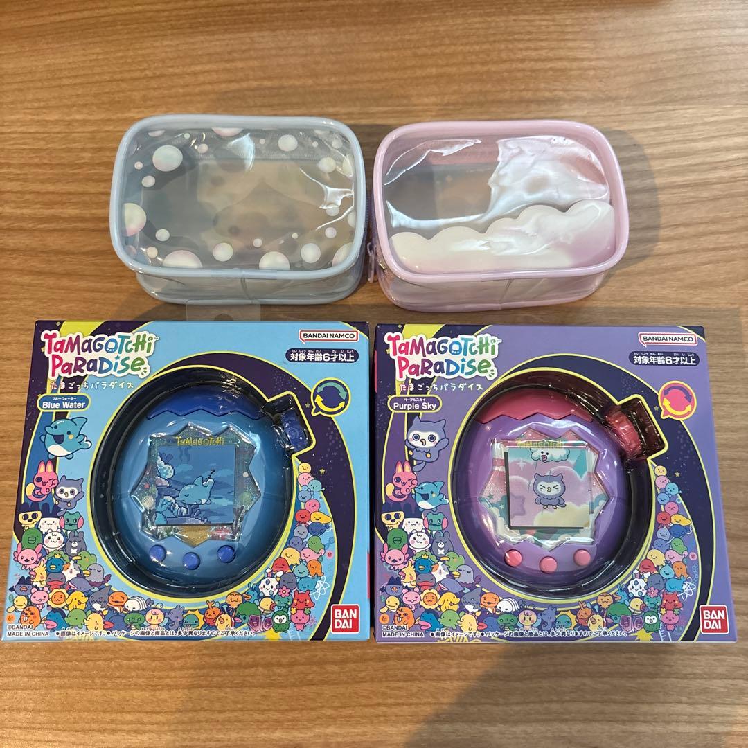 たまごっちパラダイス　パープルスカイ　ブルーウォーター2個セット