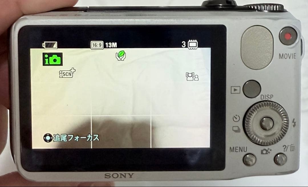 デジカメ　SONY Cyber-shot DSC-HX10 V