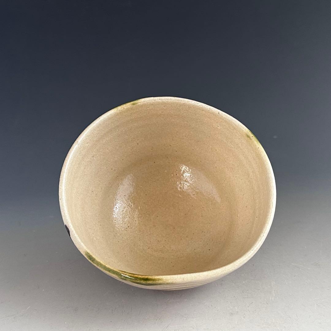 茶道具　織部　茶碗　加藤芳右衛門　共箱　陶芸　美濃焼　薄茶　抹茶　稽古