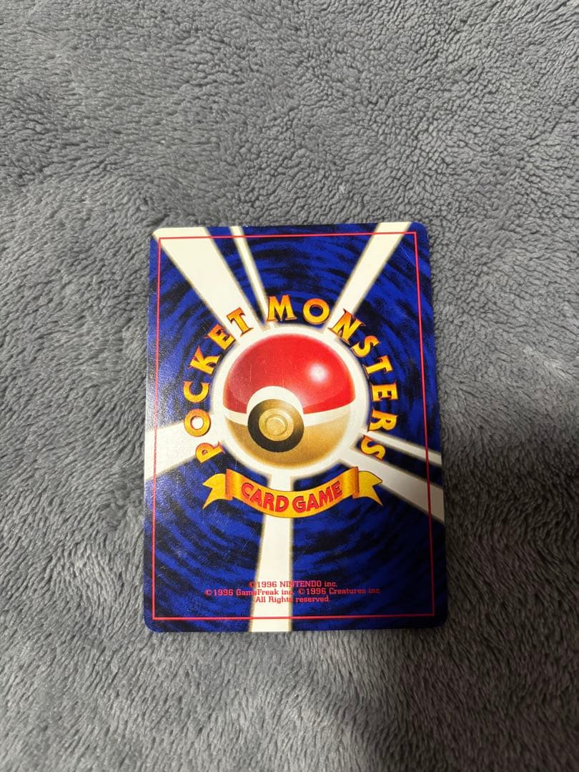 ポケモンカードセット（レアカード含む）　旧裏