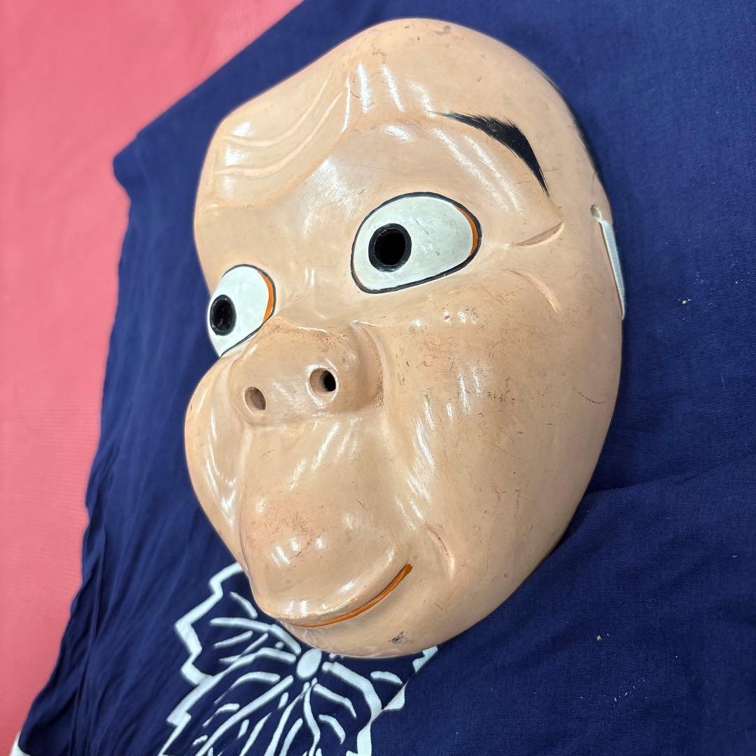 木彫り　お面　ひょっとこ