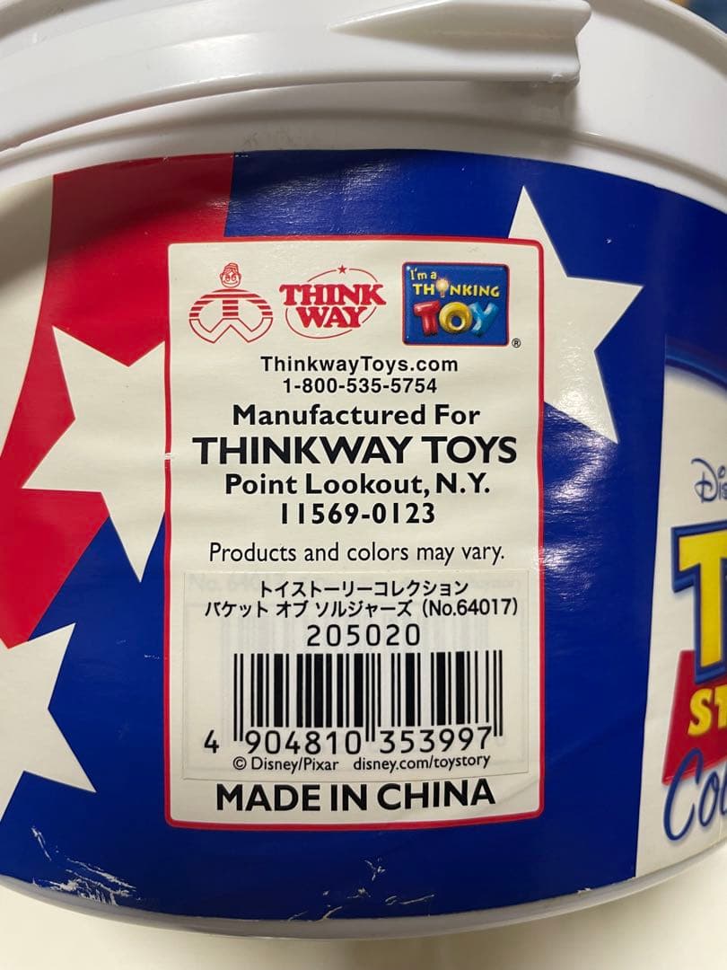 アーミーメン　トイ・ストーリー　アーミーメンバケツ　タカラトミー　軍曹