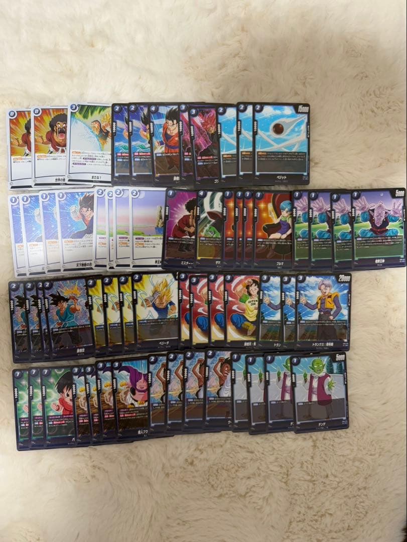 ドラゴンボール フュージョンワールド カードセット まとめ売り