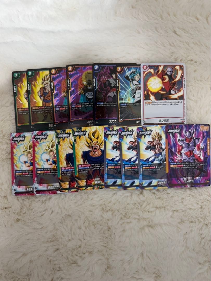 ドラゴンボール フュージョンワールド カードセット まとめ売り