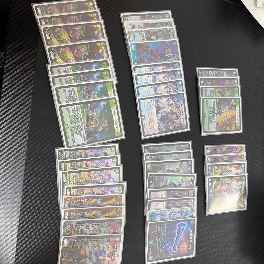 アナカラーインターステラ