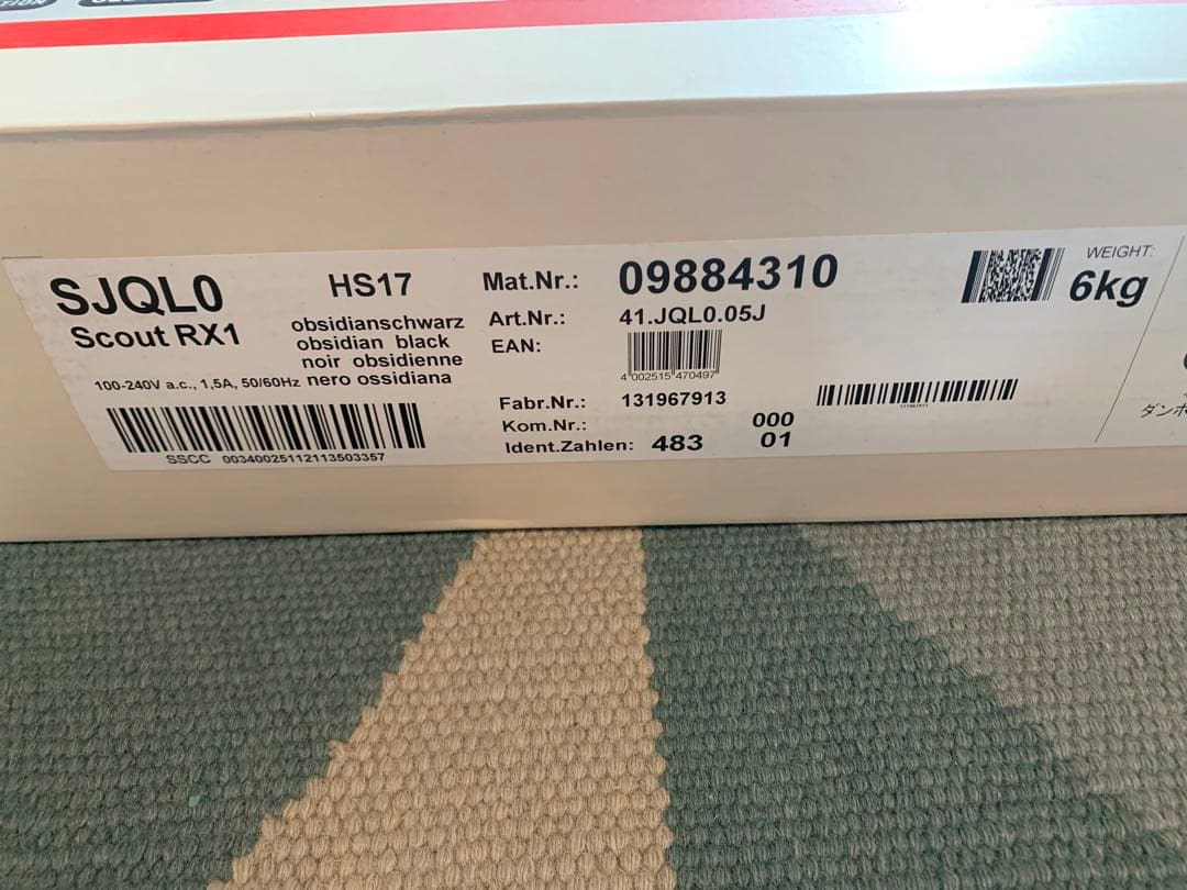 Miele ミーレ Scout RX1 ロボット掃除機　動作確認済