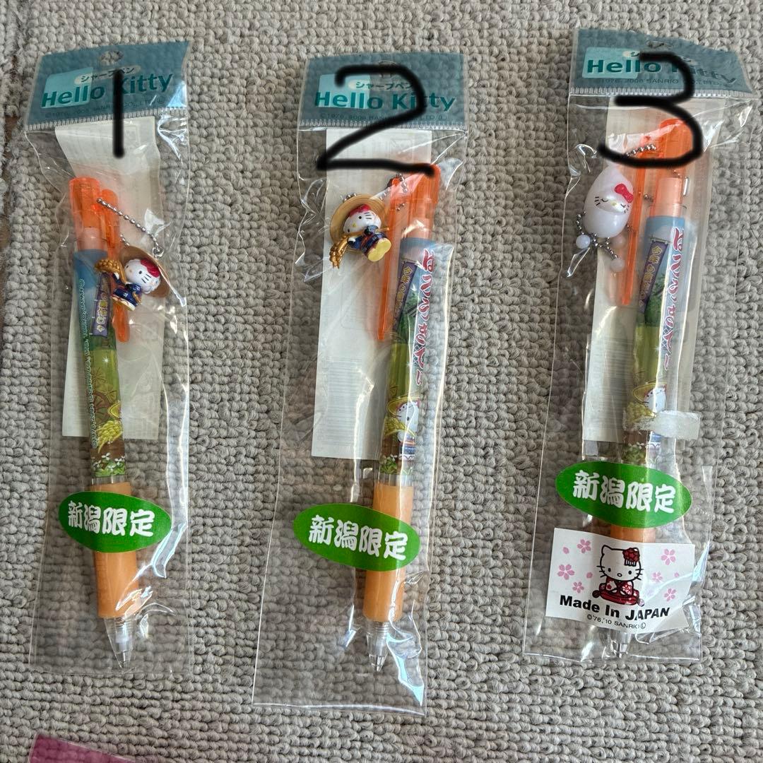 ご当地キティ ボールペン シャーペン 新潟限定 東京限定 16本