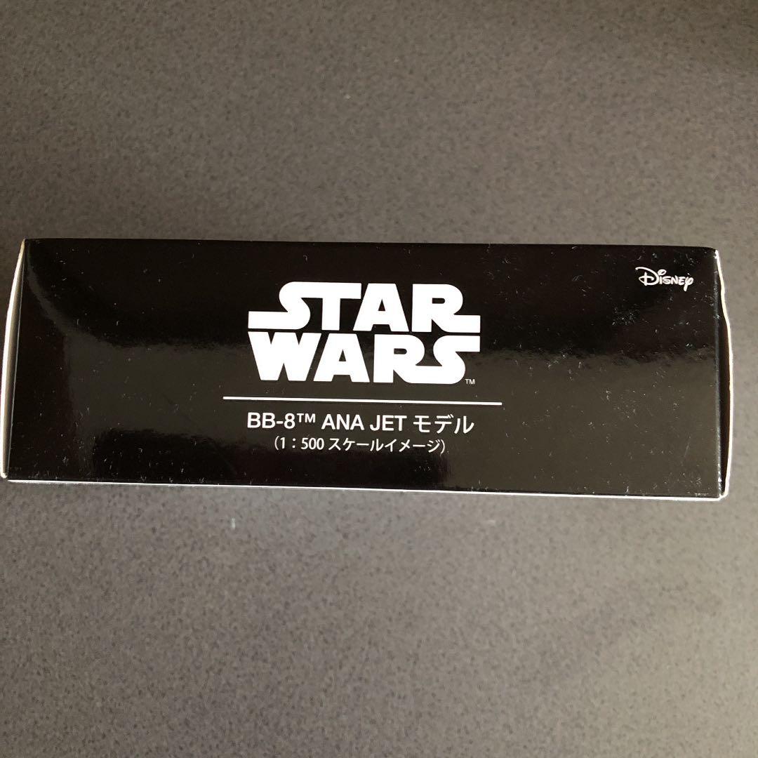 BB-8 ANA JET モデル　ANA×スターウォーズ　コラボ　未開封新品