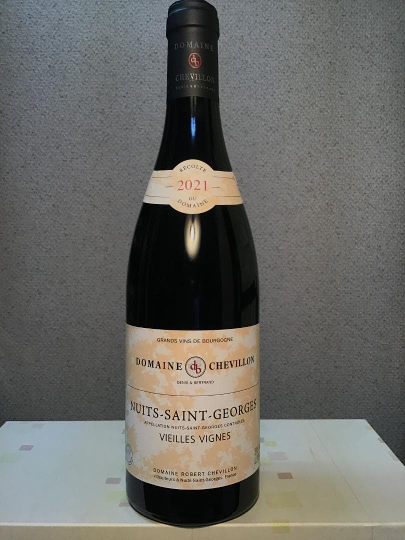 ロベール・シュヴィヨン ニュイ・サン・ジョルジュ　村名・一級　２本セット