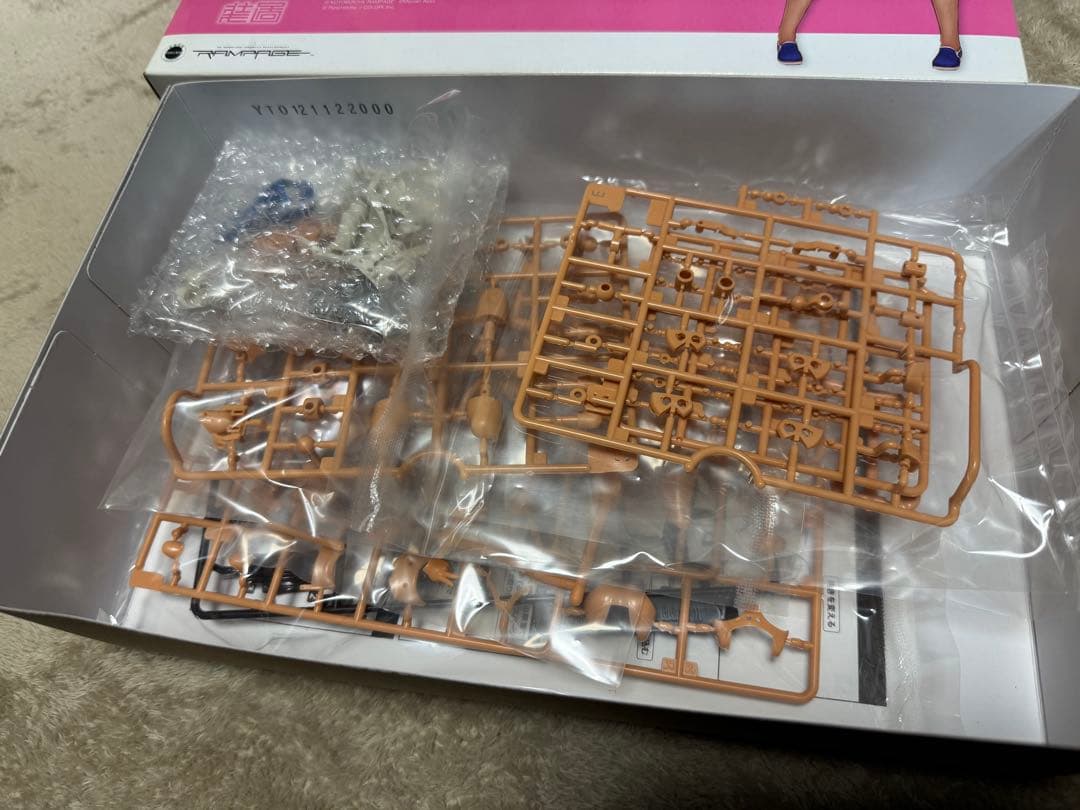 コトブキヤ アリス・ギア・アイギス 改造パーツセット013.1と018の2点