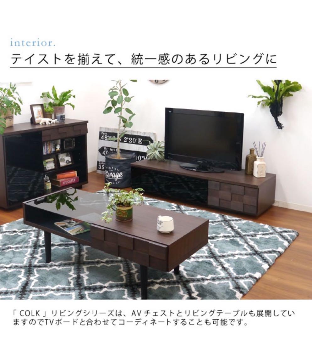 COLK 130TV-Board テレビボード