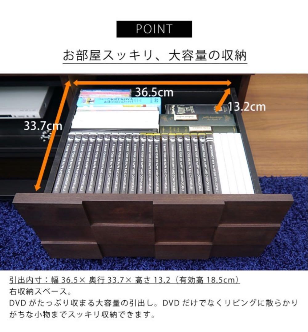 COLK 130TV-Board テレビボード