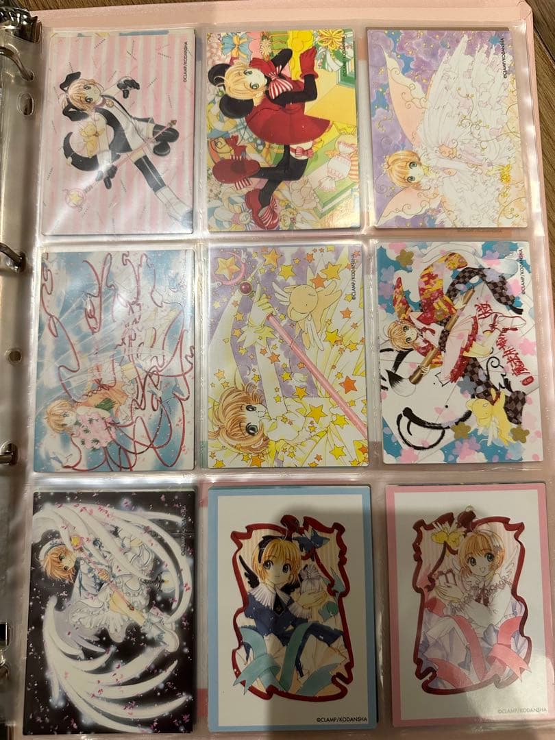 楽一番公式アカウント74