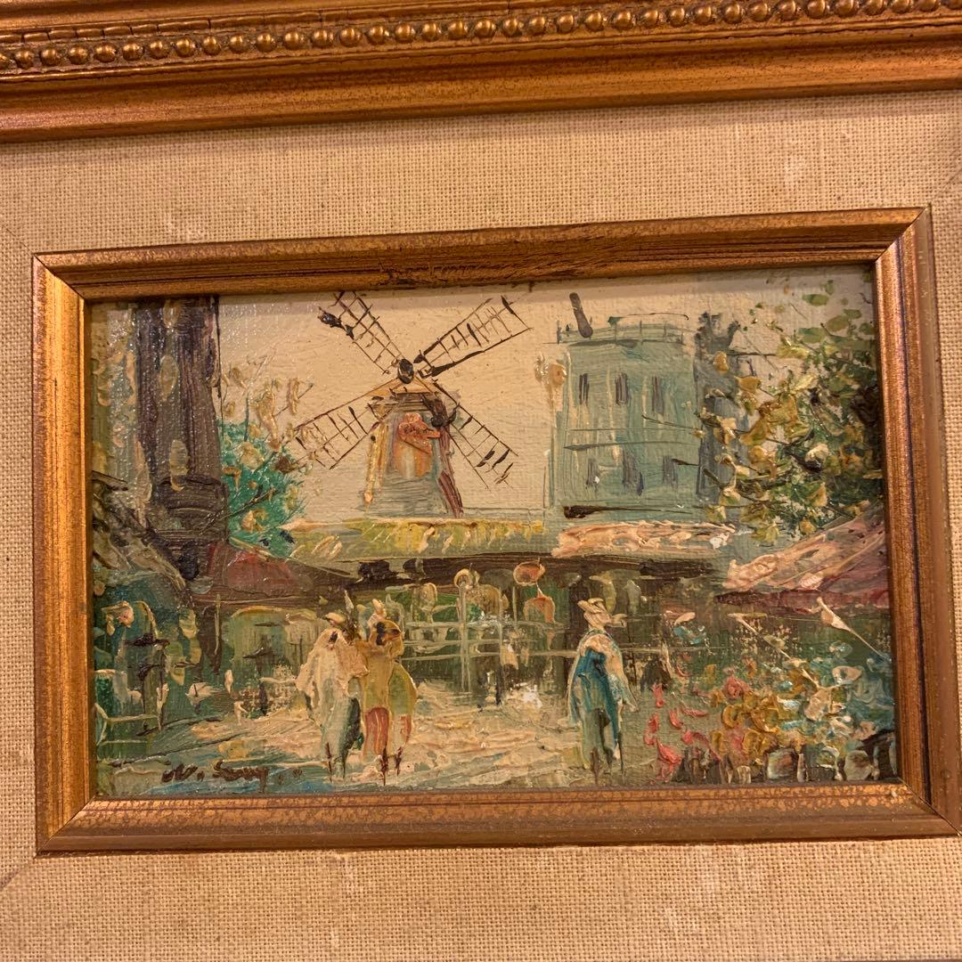 油絵　風車と人