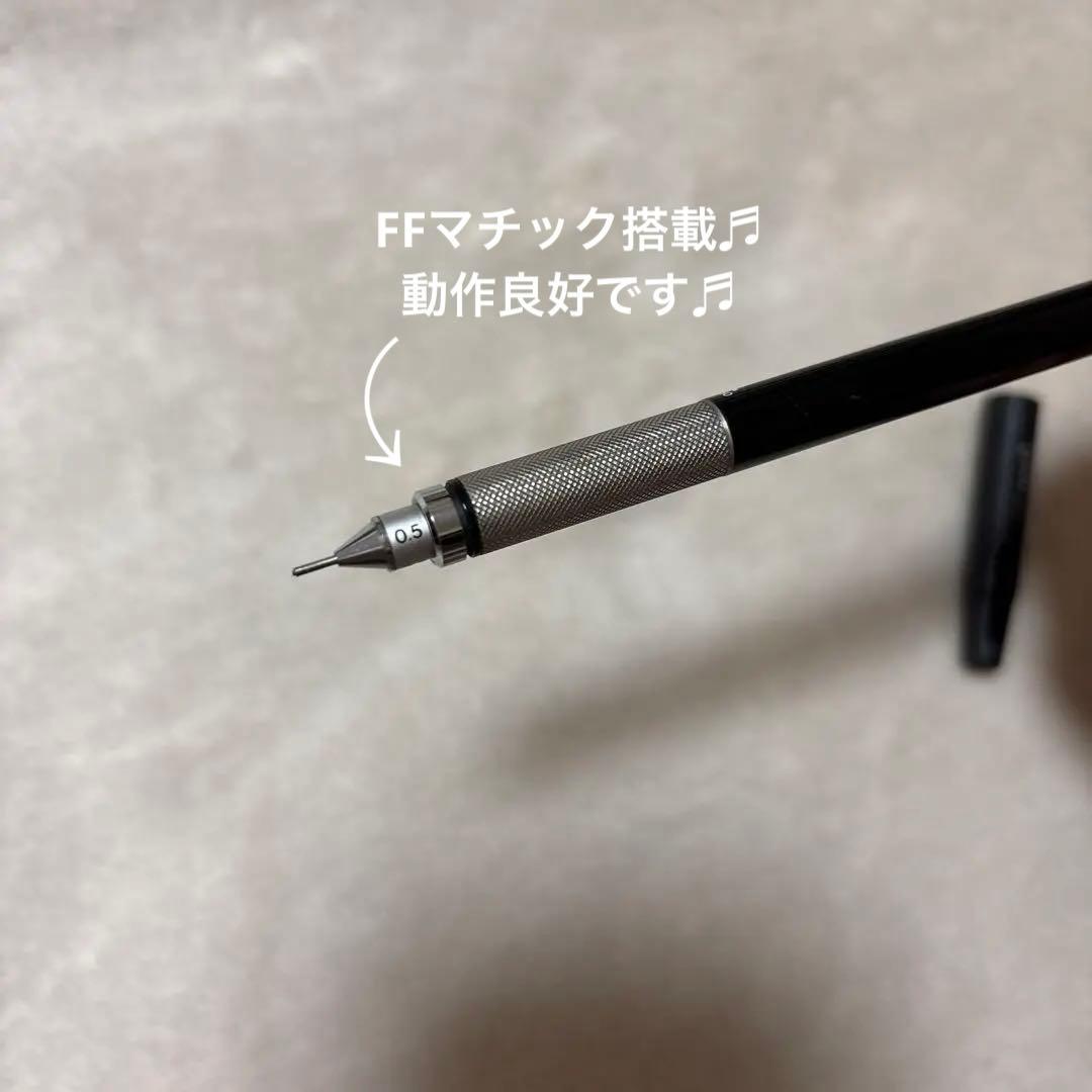 筆記具 Hi-uni 5050 0.5