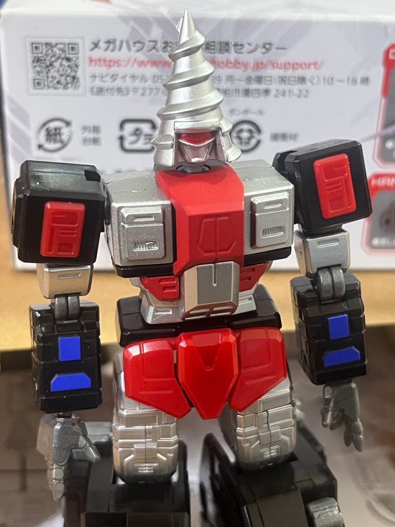 マシンビルドシリーズ マシンロボ クロノスの大逆襲