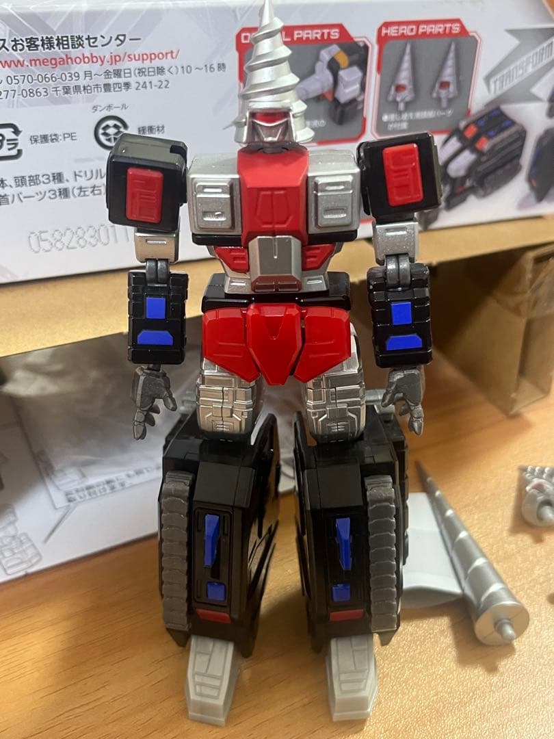 マシンビルドシリーズ マシンロボ クロノスの大逆襲