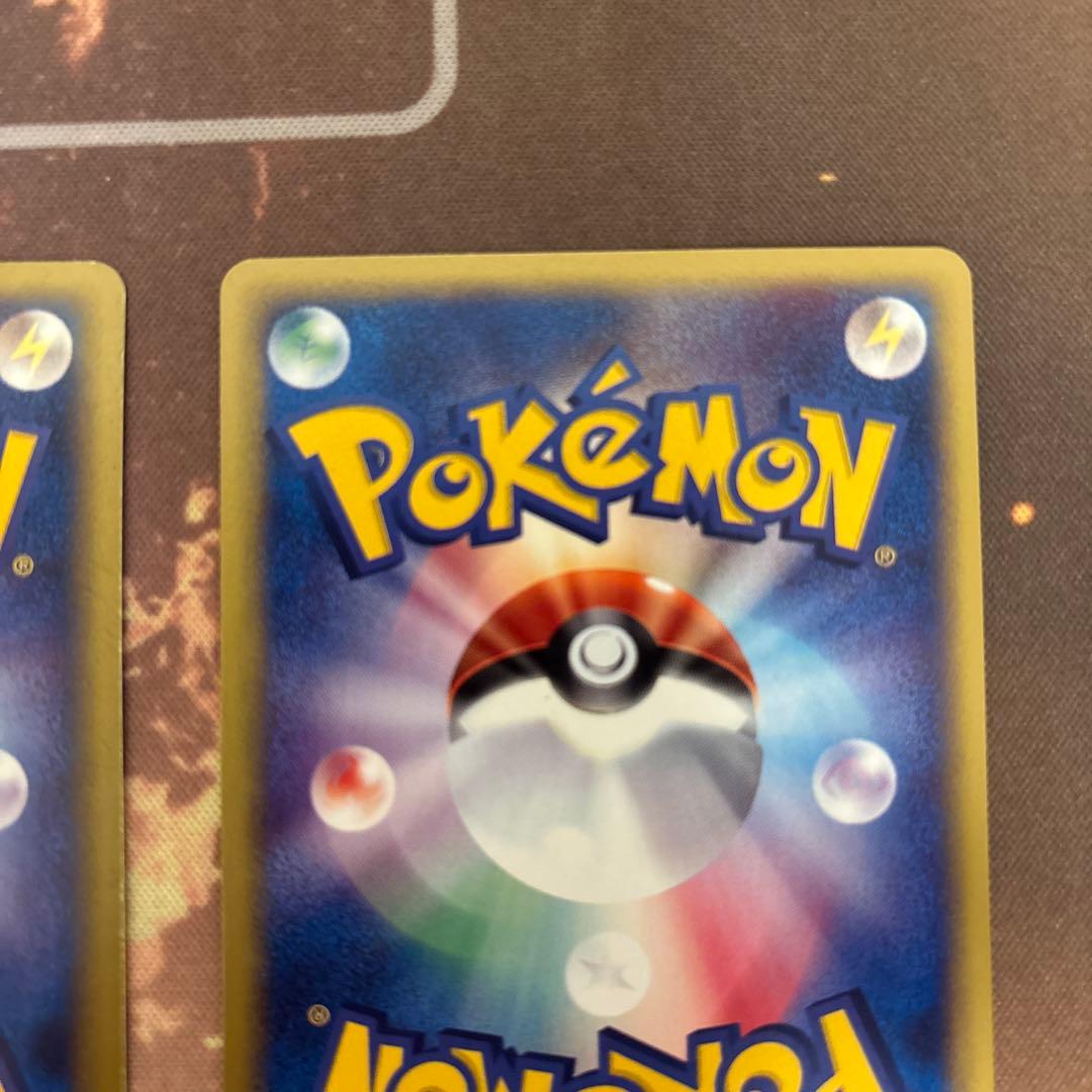 ブラッキー 拡張パック第2弾 地図にない町 068/092 067/092 キラ