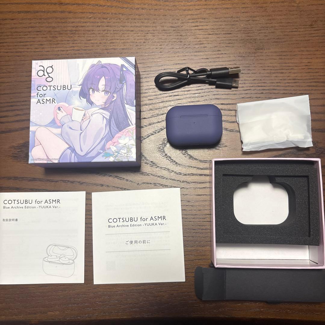 COTSUBU for ASMR ユウカ ver