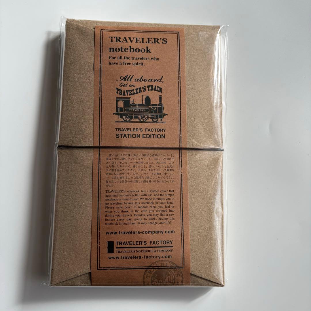 【京都・東京駅】エディション　ノート　2点　トラベラーズファクトリー匿名配送