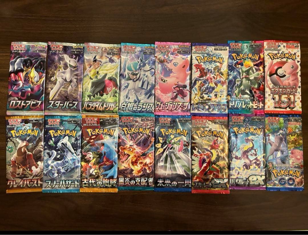 ポケモン非売品「未開封」※初代ポケカANAジェット就航記念ゴールドパスα