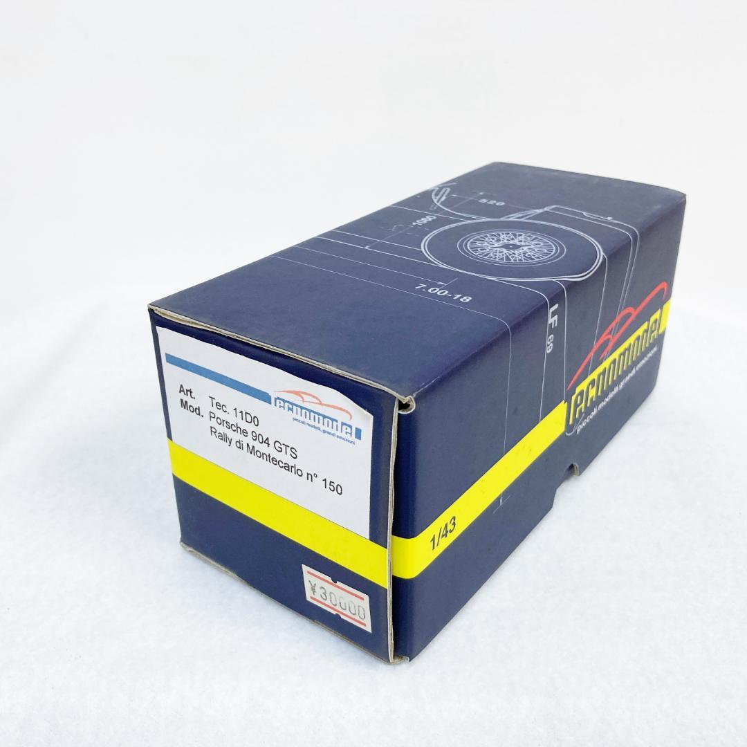 テクノモデル Porsche 904 GTSラリー