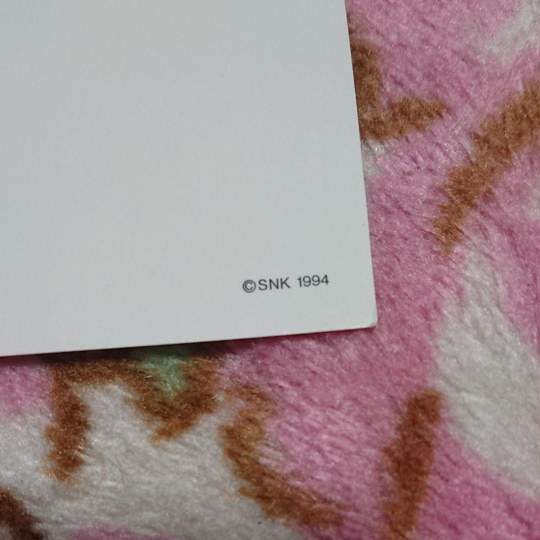 サムライスピリッツ「ナコルル☆複製原画」③