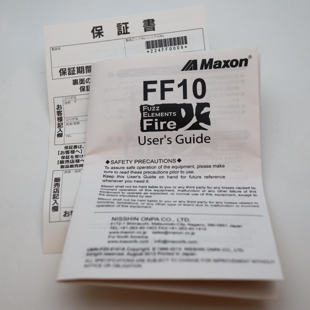 Maxon マクソン FF10 Fuzz Elements Fire 火 ファズ