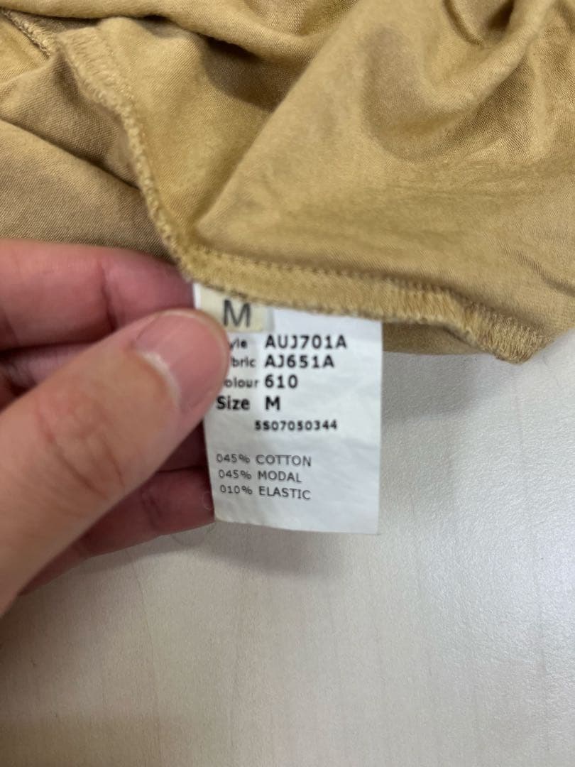 ジョンガリアーノオム　ニューペーパー柄タンクトップ（ベージュ色）