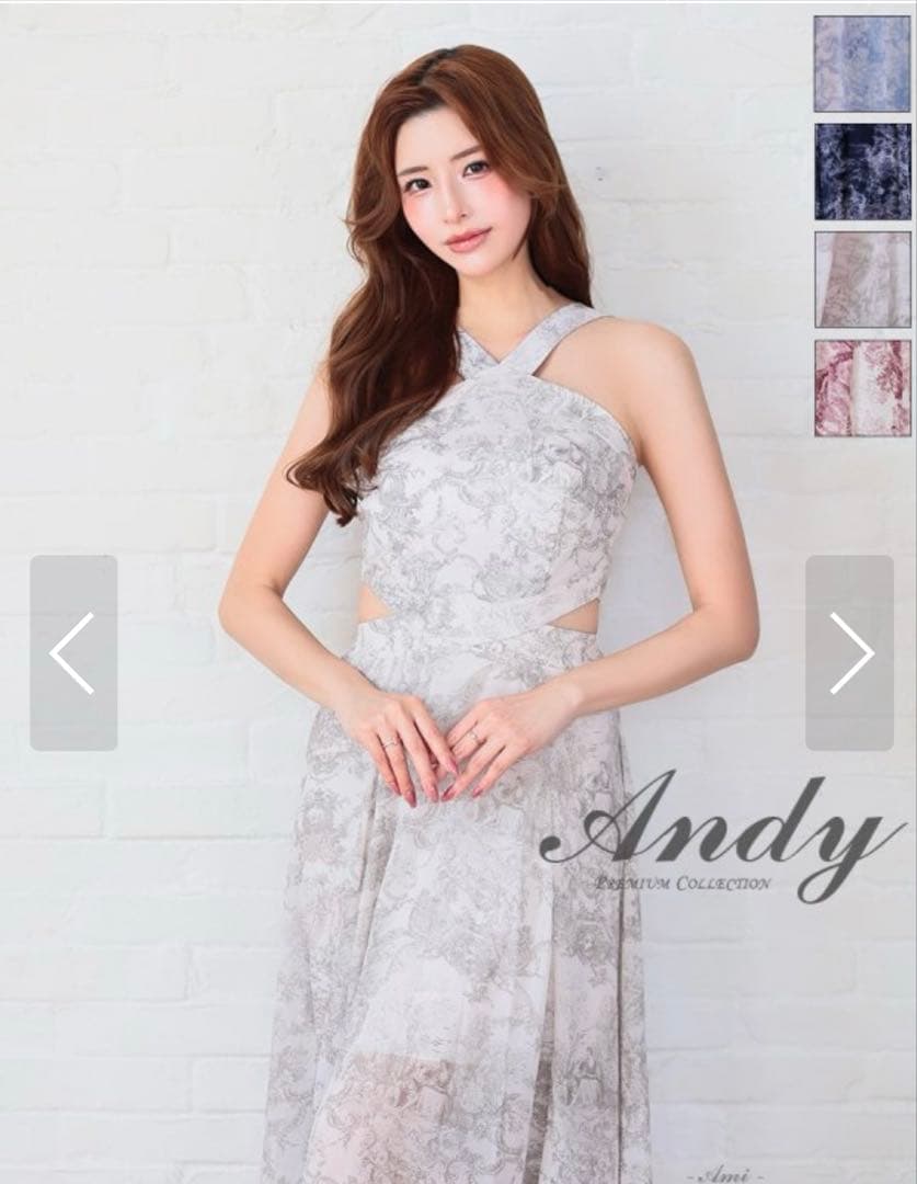 【人気新作ドレス】定価29,700 Andy ロングドレス　ピンクベージュ　S