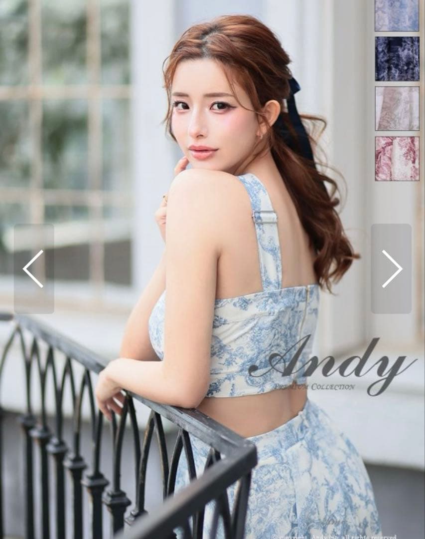 【人気新作ドレス】定価29,700 Andy ロングドレス　ピンクベージュ　S