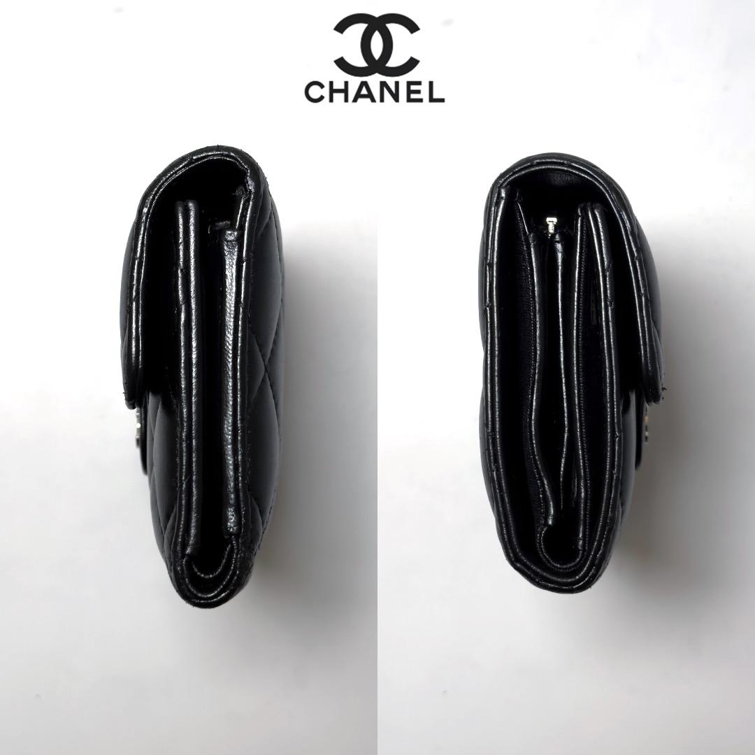 正規品　シャネル　マトラッセ　シルバー金具　ミディアム　フラップ三つ折り財布