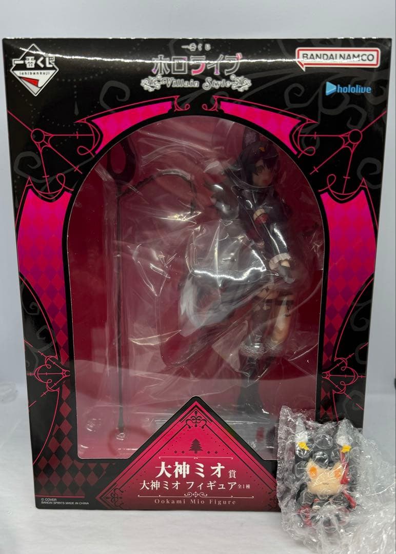 大神ミオ Villain Styleフィギュア＆ちょこのっこセット　一番くじ