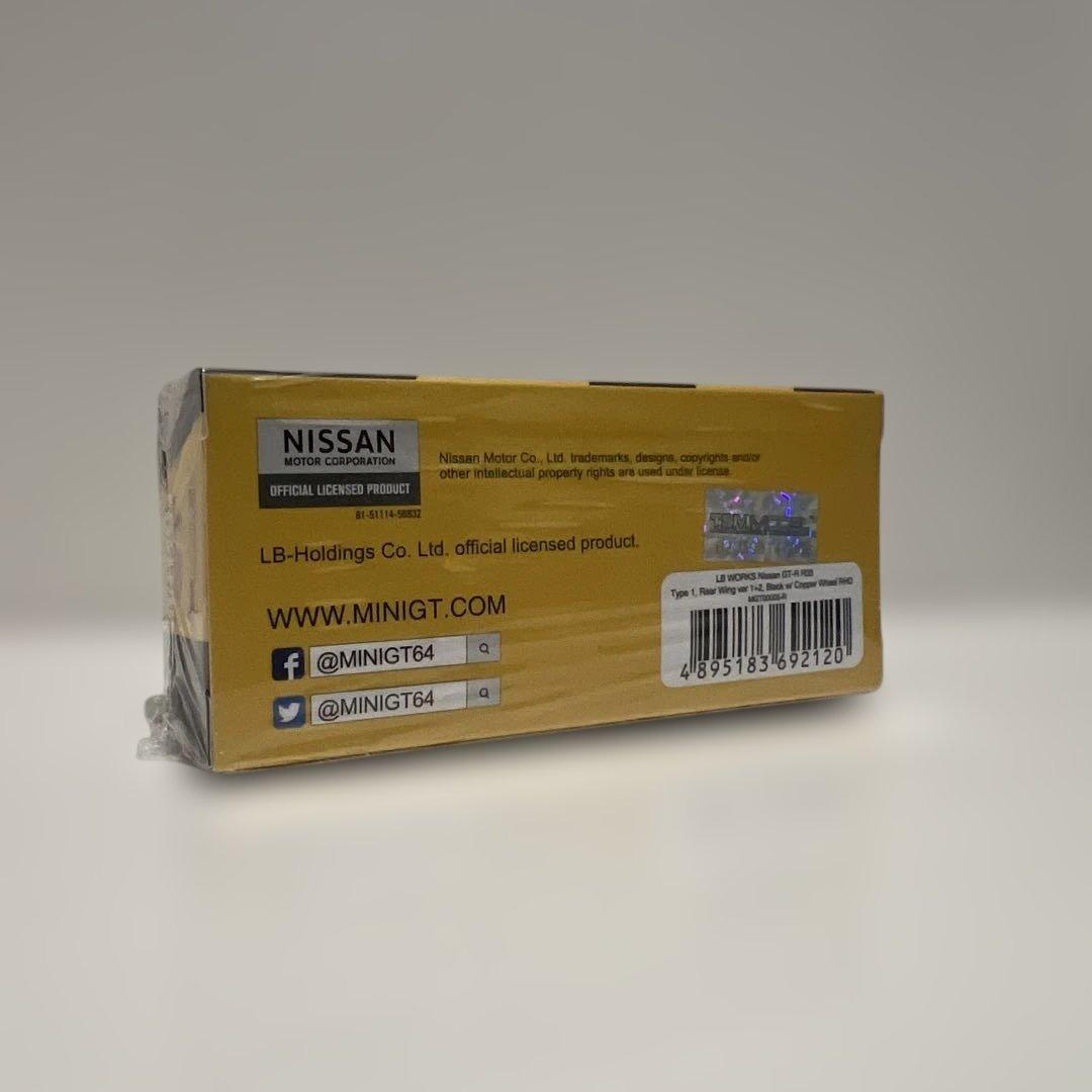 MINI GT リバティーウォーク 日産 GT-R